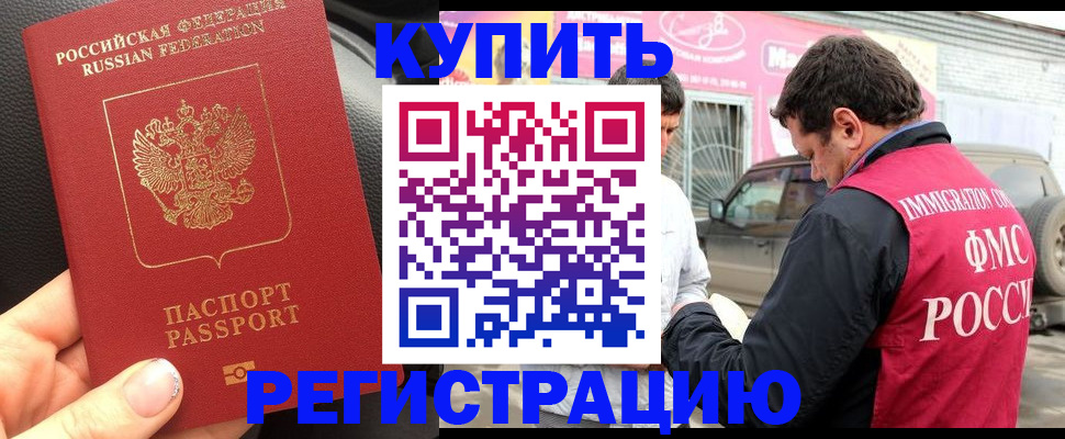 форма 3 в Валуйках